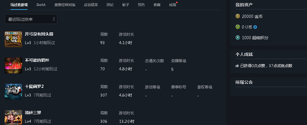 图片加载失败，请联系管理员处理！