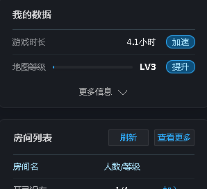 图片加载失败，请联系管理员处理！