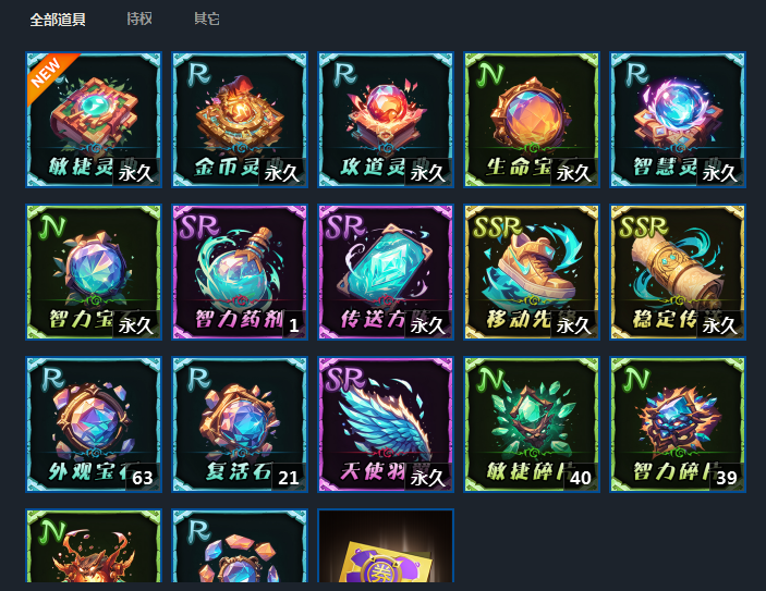 图片加载失败，请联系管理员处理！