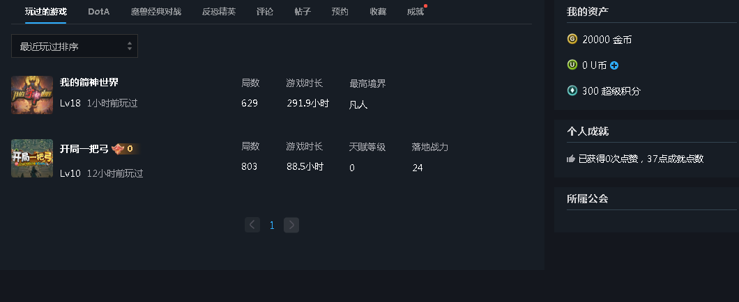 图片加载失败，请联系管理员处理！