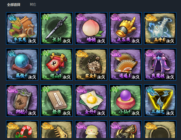 图片加载失败,请联系管理员处理!