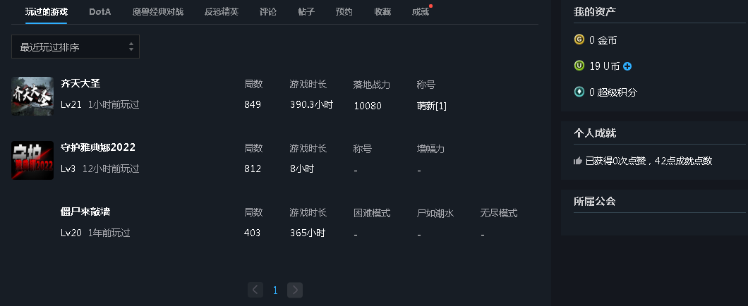 图片加载失败,请联系管理员处理!