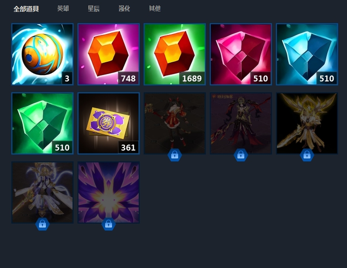 图片加载失败，请联系管理员处理！