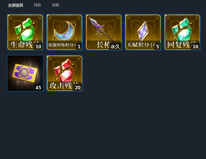 图片加载失败，请联系管理员处理！