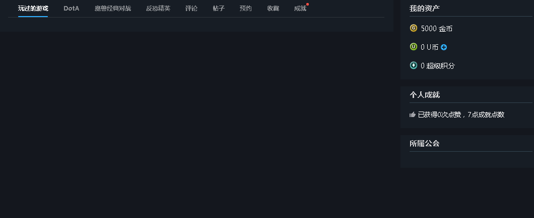 图片加载失败，请联系管理员处理！