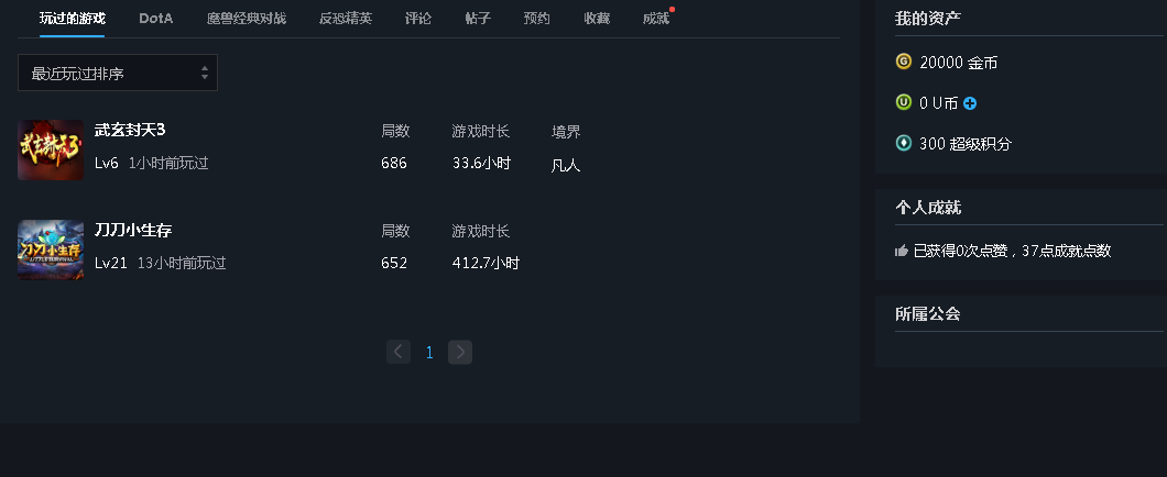 图片加载失败，请联系管理员处理！