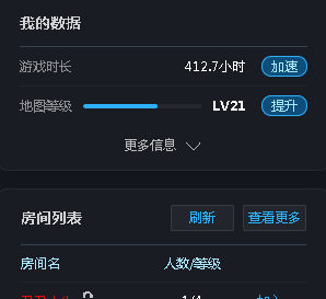 图片加载失败，请联系管理员处理！