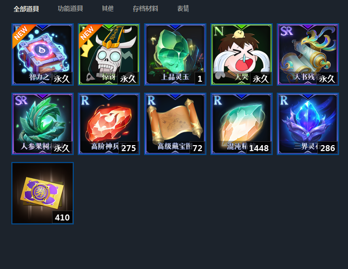 图片加载失败,请联系管理员处理!