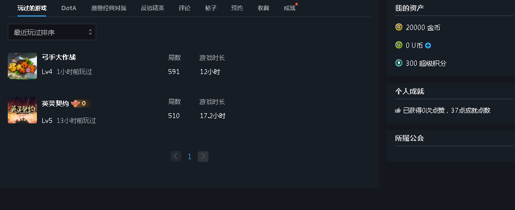 图片加载失败,请联系管理员处理!