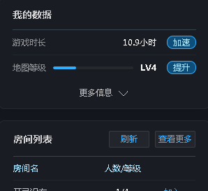 图片加载失败，请联系管理员处理！
