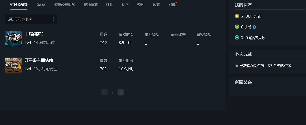 图片加载失败，请联系管理员处理！