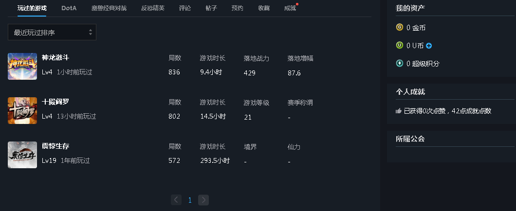 图片加载失败，请联系管理员处理！