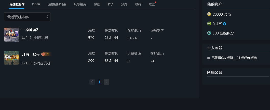 图片加载失败，请联系管理员处理！