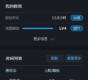 图片加载失败，请联系管理员处理！