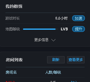 图片加载失败，请联系管理员处理！