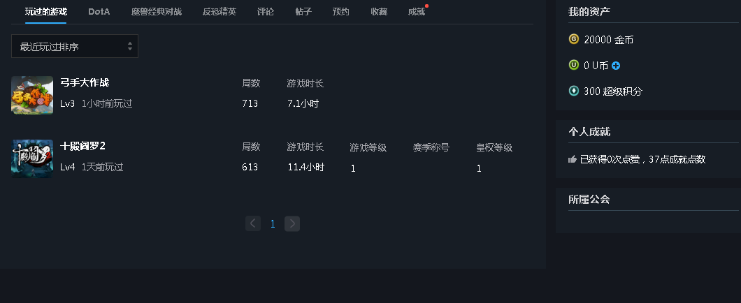 图片加载失败，请联系管理员处理！