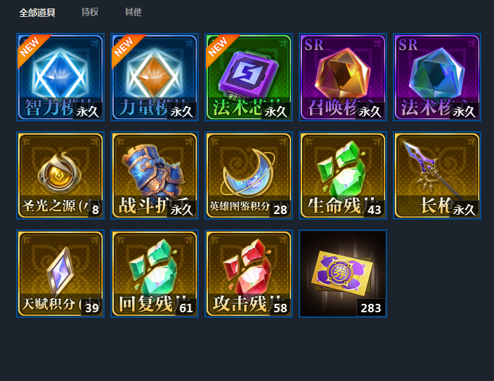 图片加载失败，请联系管理员处理！