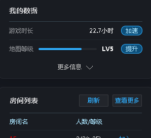 图片加载失败，请联系管理员处理！