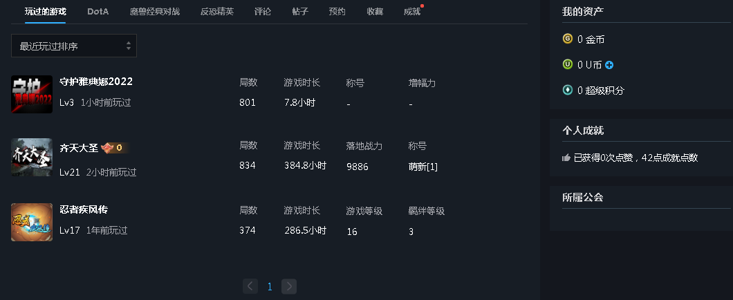 图片加载失败，请联系管理员处理！
