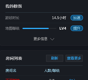 图片加载失败，请联系管理员处理！