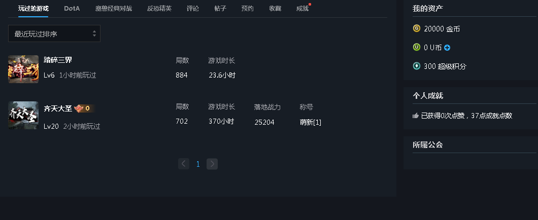 图片加载失败，请联系管理员处理！