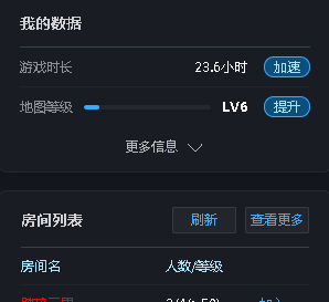 图片加载失败，请联系管理员处理！