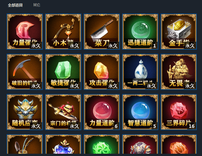 图片加载失败，请联系管理员处理！