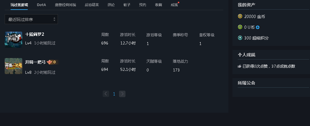 图片加载失败，请联系管理员处理！