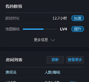 图片加载失败，请联系管理员处理！