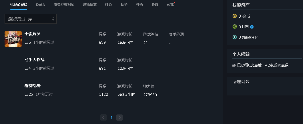 图片加载失败，请联系管理员处理！