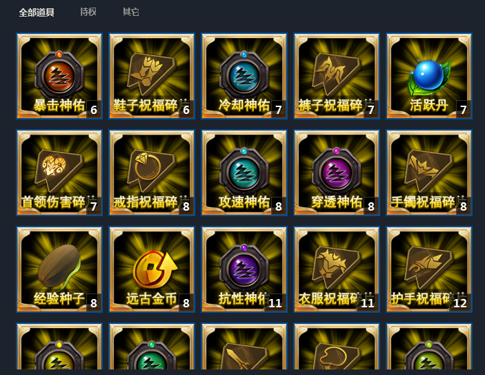 图片加载失败,请联系管理员处理!