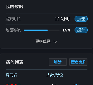 图片加载失败,请联系管理员处理!