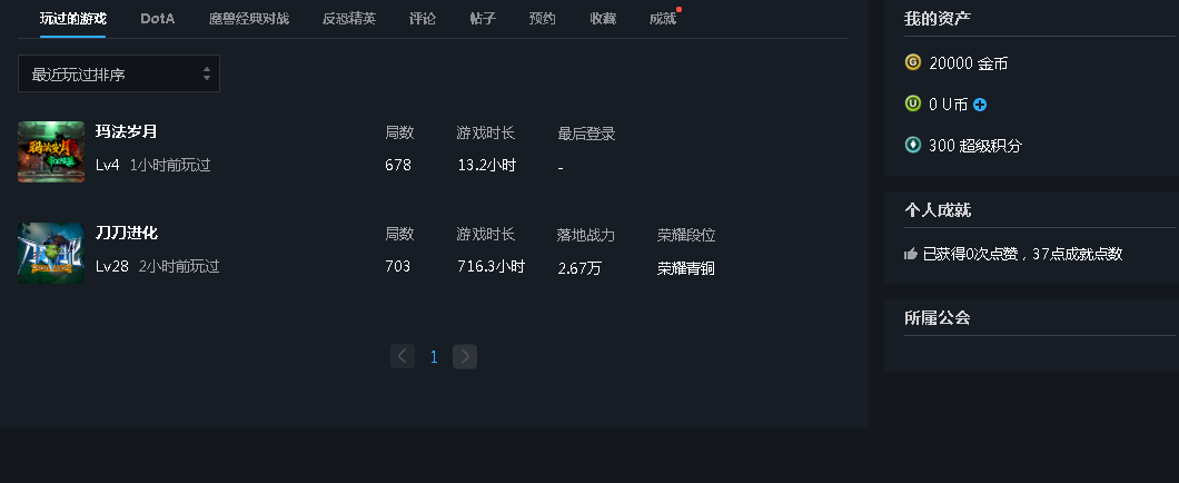图片加载失败,请联系管理员处理!
