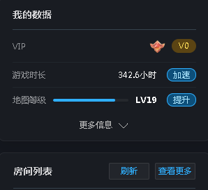 图片加载失败，请联系管理员处理！