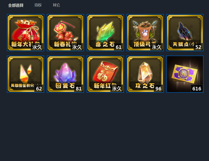 图片加载失败，请联系管理员处理！