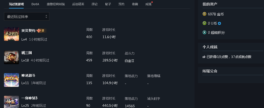 图片加载失败，请联系管理员处理！