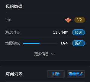 图片加载失败，请联系管理员处理！