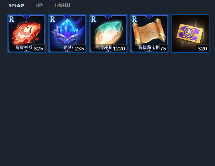 图片加载失败，请联系管理员处理！