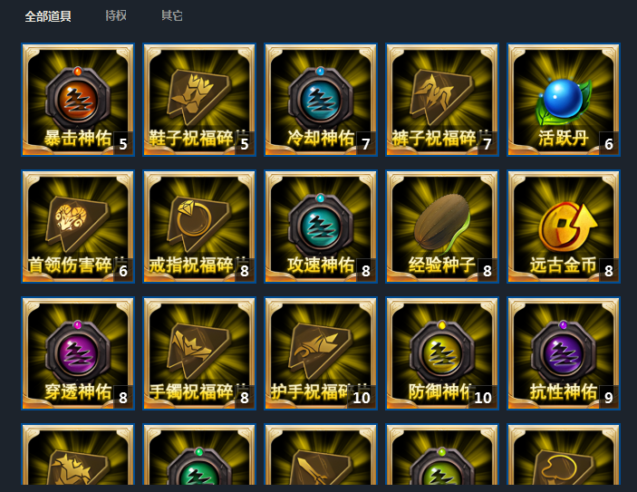 图片加载失败，请联系管理员处理！