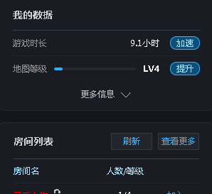 图片加载失败，请联系管理员处理！