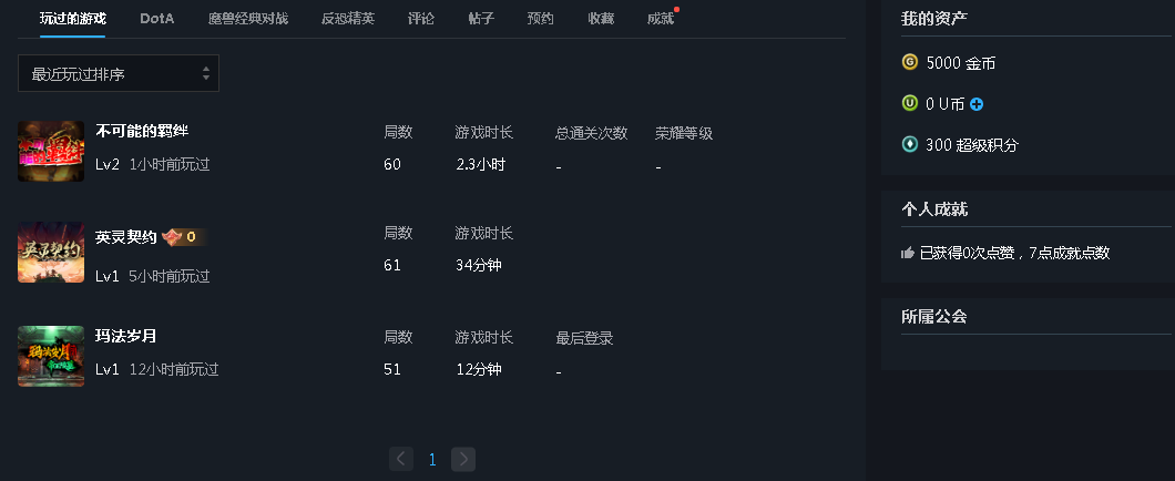 图片加载失败,请联系管理员处理!