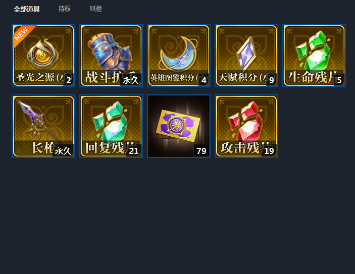 图片加载失败,请联系管理员处理!