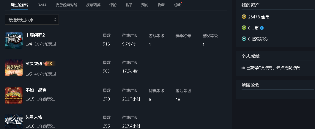 图片加载失败，请联系管理员处理！