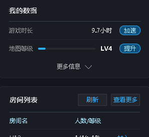 图片加载失败，请联系管理员处理！