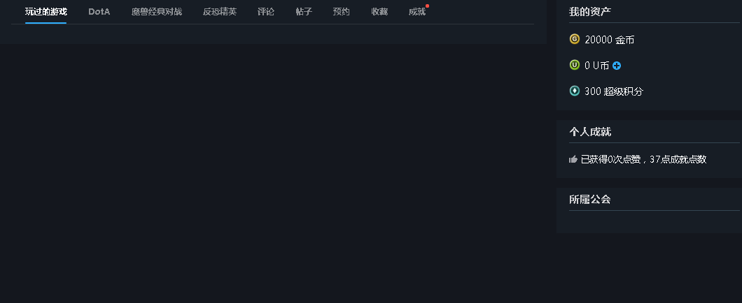 图片加载失败，请联系管理员处理！