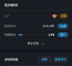 图片加载失败，请联系管理员处理！