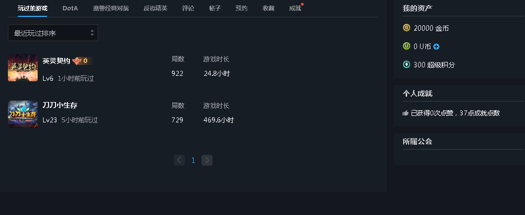 图片加载失败，请联系管理员处理！