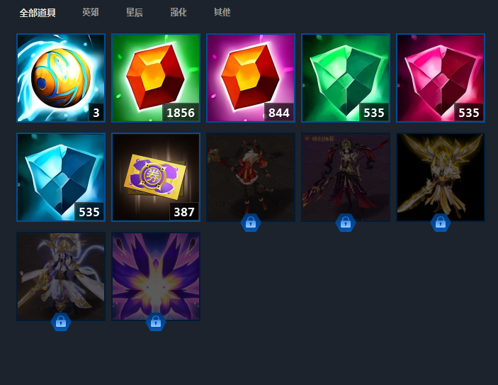 图片加载失败，请联系管理员处理！