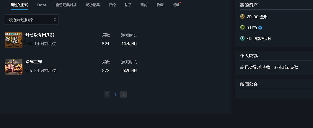 图片加载失败，请联系管理员处理！
