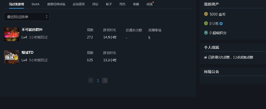 图片加载失败，请联系管理员处理！